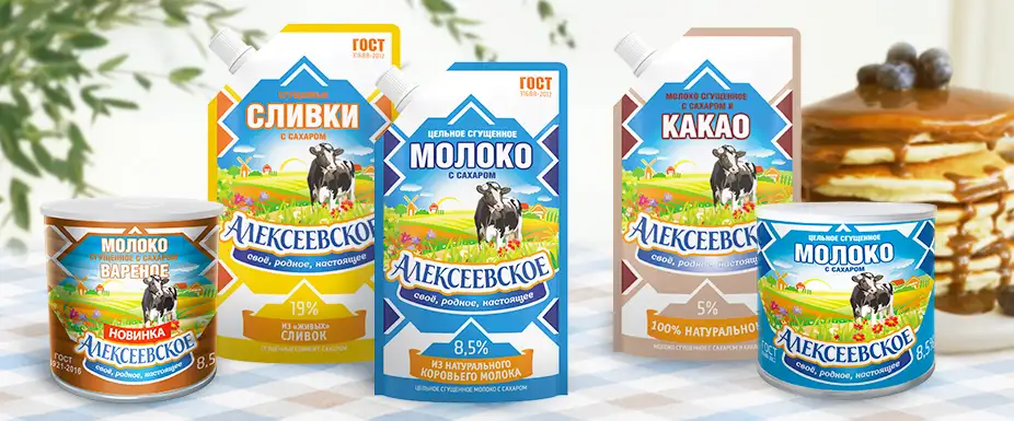 ТОО Noblesse Food  поставщик 1 сыров и молочной продукции в Казахстане, фотография 3