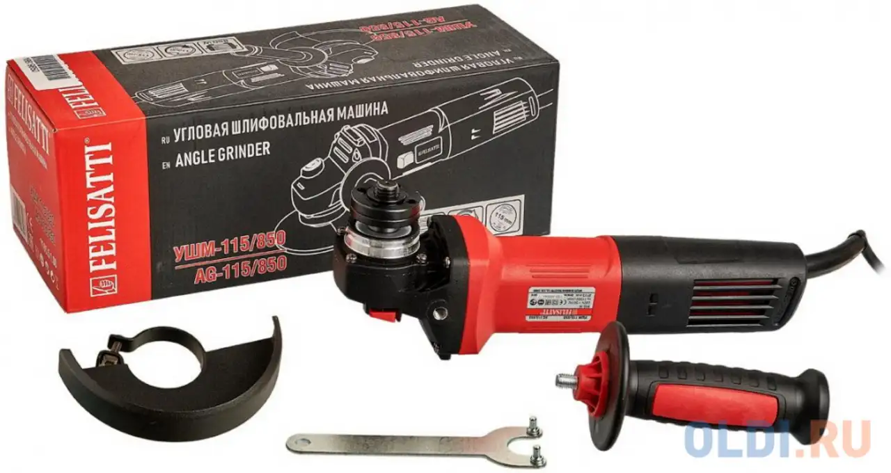 Углошлифовальная машина felisatti ушм-115/850 125 мм 850 вт, фотография 1