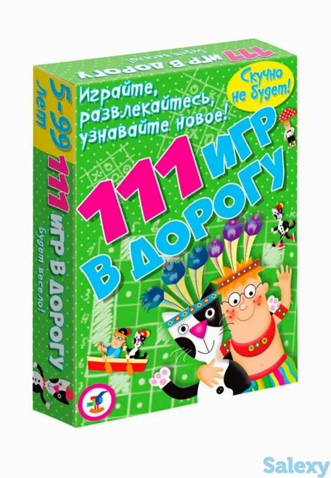 Игра настольная дрофа-медиа, фотография 1