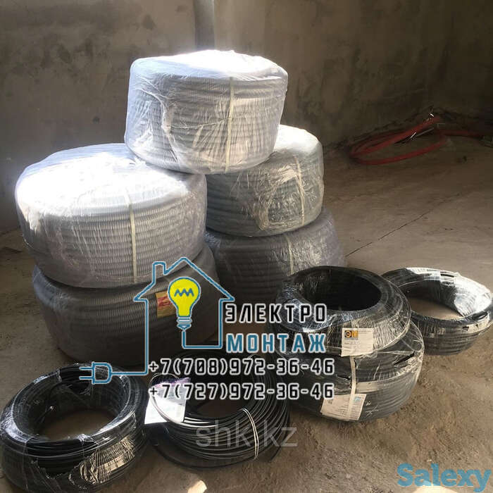 Дежурный электрик на дом в алматы мкр. поселок имени панфилова, фотография 1