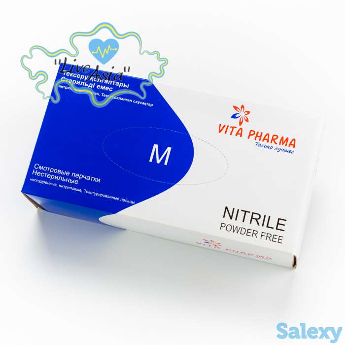 Перчатки, фотография 1