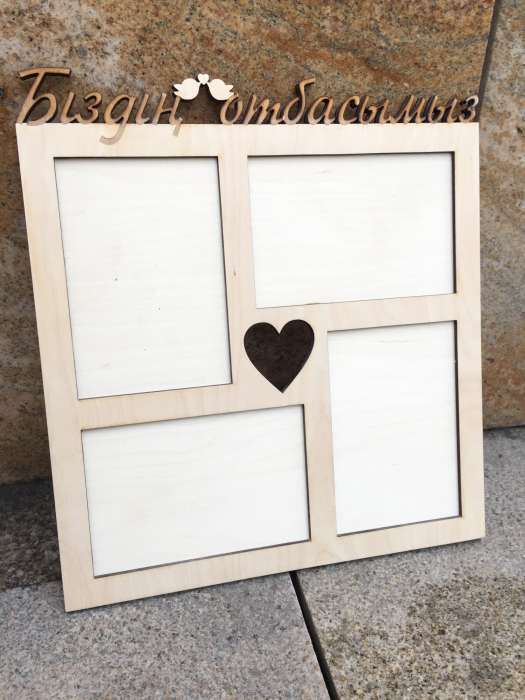 Фоторамки из дерева, фотография 2