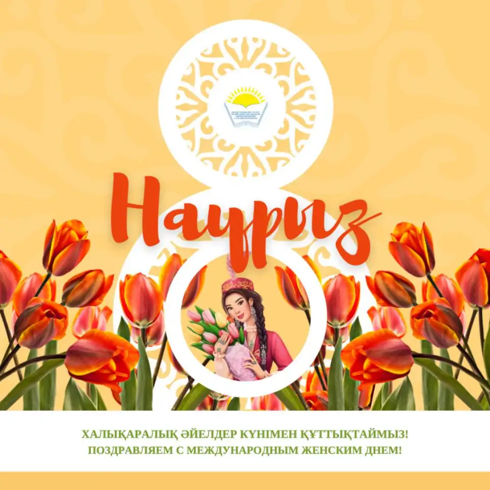 Графический дизайнер, фотография 5