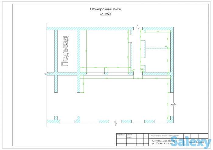 Технологический проект, фотография 2