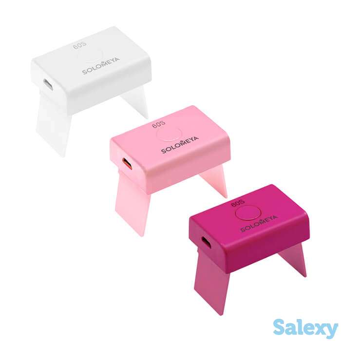 Лампа для маникюра solomeya micro usb led lamp, цвет #3 magenta | маджента, фотография 1