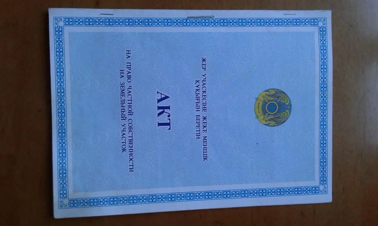 Продам участок 72га, 3км от села Поперечное, фотография 3