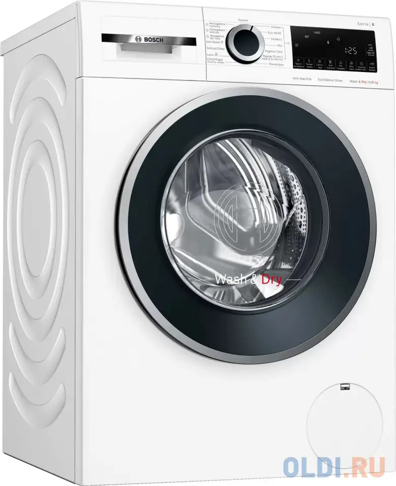 Стиральная машина bosch wng25440it белый, фотография 1