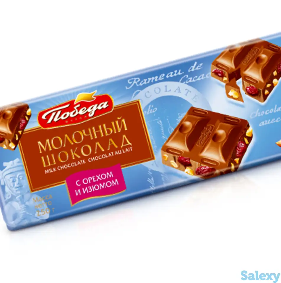 Шоколад молочный с орехом и изюмом, фотография 1