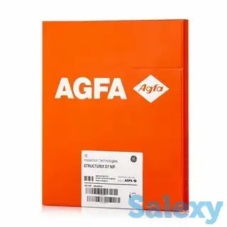 Скупка Рентген Плёнки | Астана - 2023, фотография 4