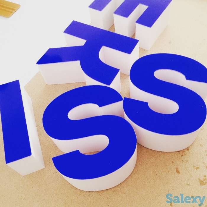 Объёмные буквы с подсветкой! Наружная реклама!, фотография 1