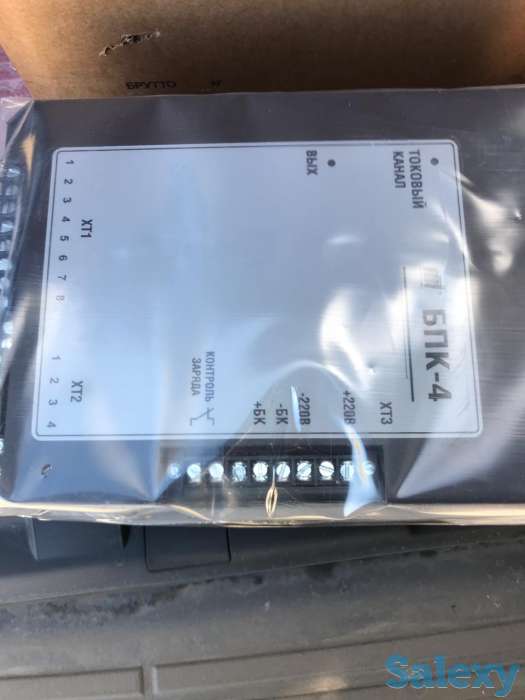 Блок питания комбинированный БПК-4, фотография 1