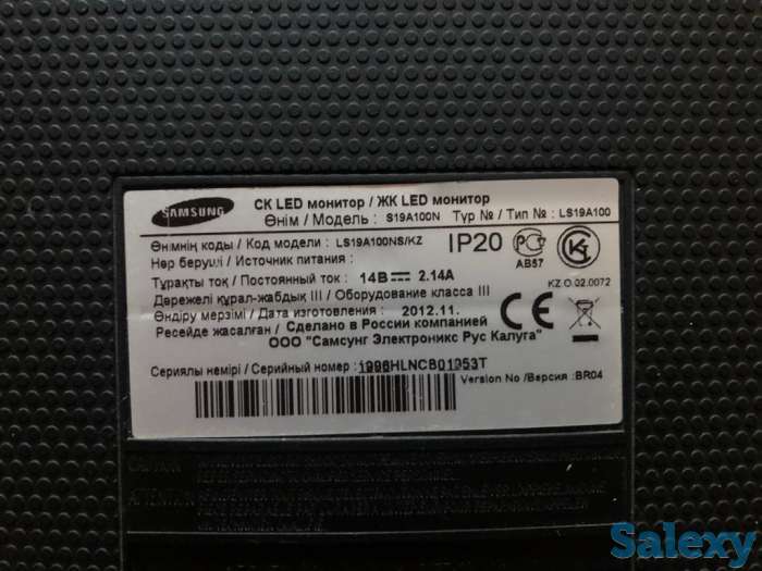 Настольный компьютер (полный комплект), фотография 5