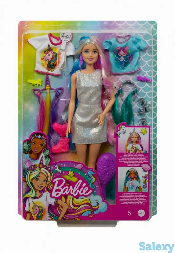 Набор игровой barbie, фотография 1