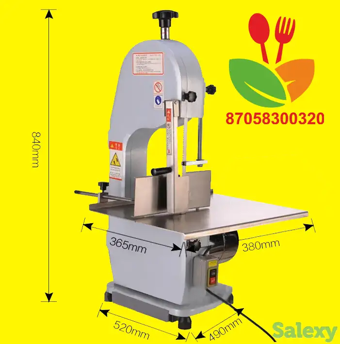 косторез RS-250C, фотография 1