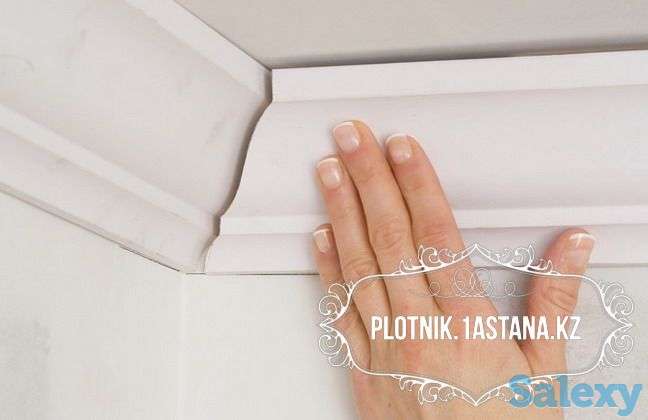 Плотник Астана, фотография 9