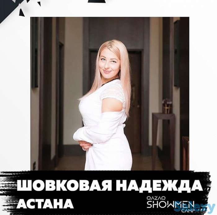 Ведущая мероприятий., фотография 4