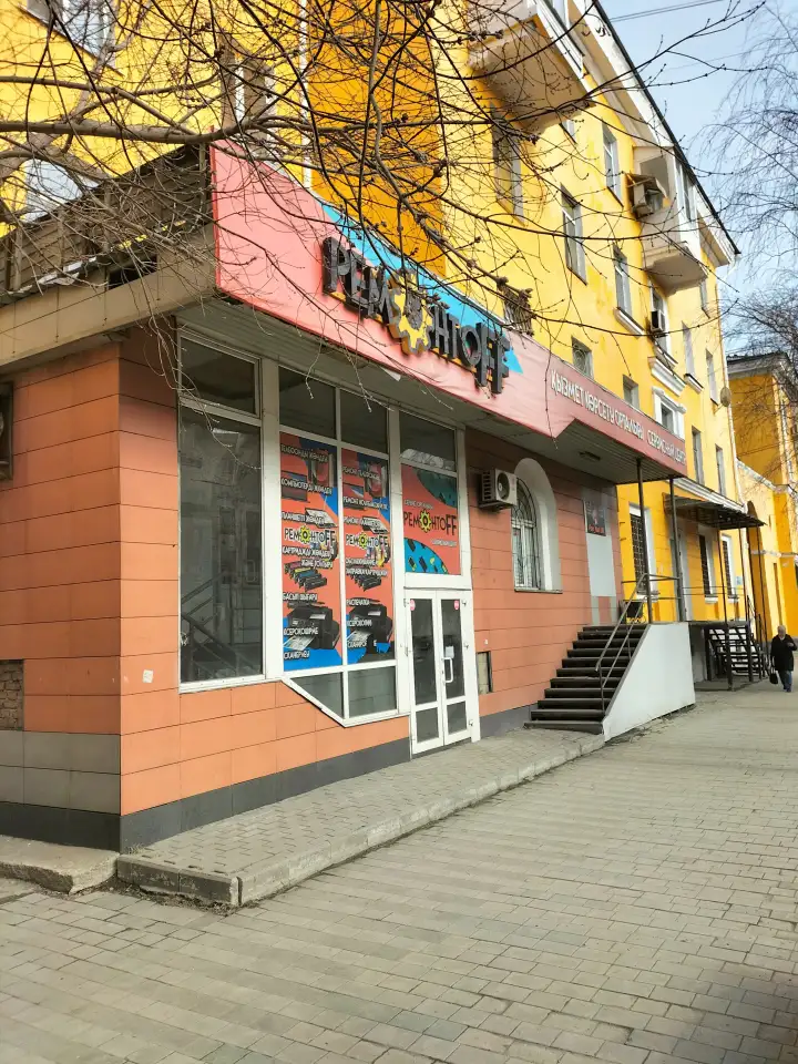 Сдам помещение 75КВ м, фотография 1