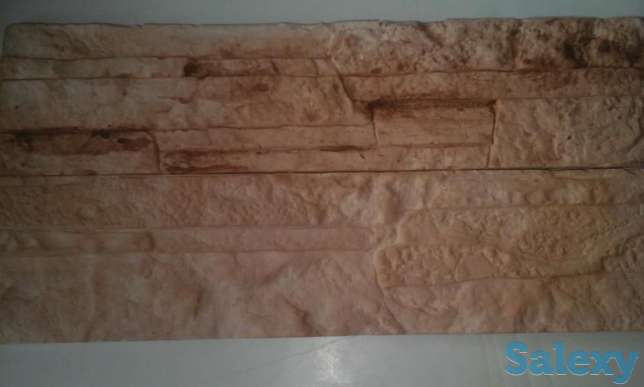 Дикии камень, фотография 1