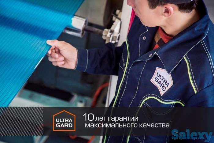 Сотовый поликарбонат 