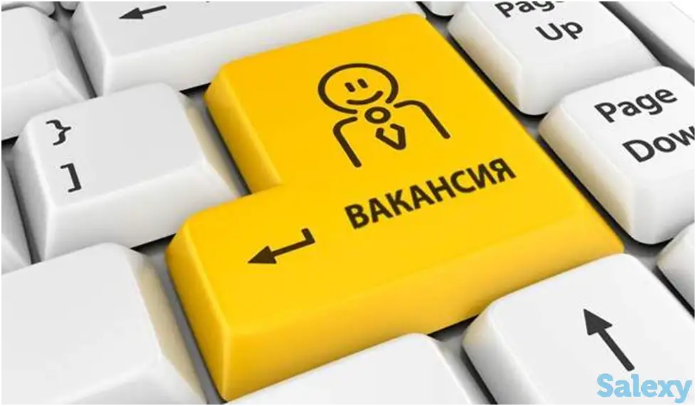 Менеджер по работе с клиентами, фотография 1