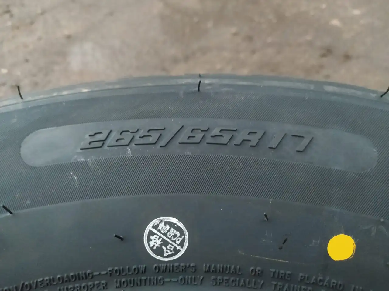 265.65.17 Triangle TR797 112T, фотография 7