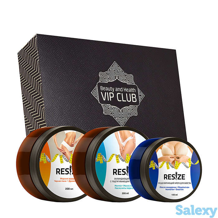 Набор для тела resize 