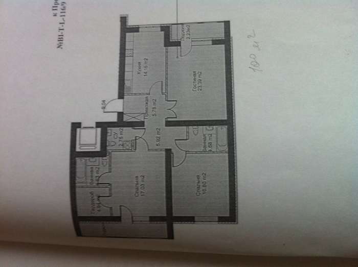 Квартира мечта!!!, ЖК bitown ул Хусейн бен талал, фотография 1