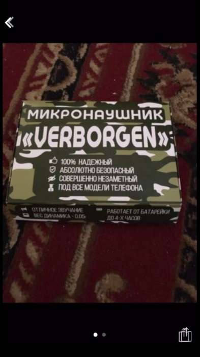 Микро Наушники, фотография 2