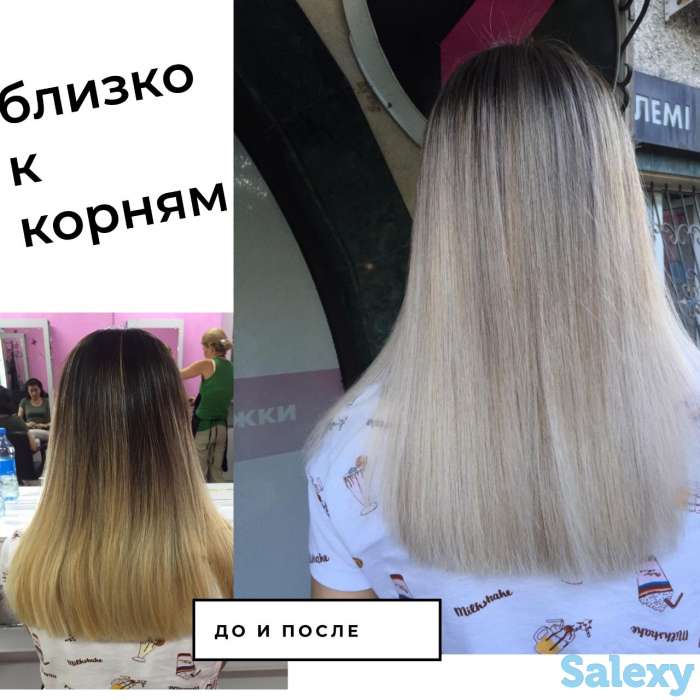 Окрашивание волос, фотография 3