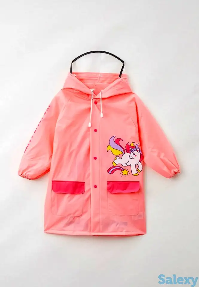 Плащ playtoday, фотография 1