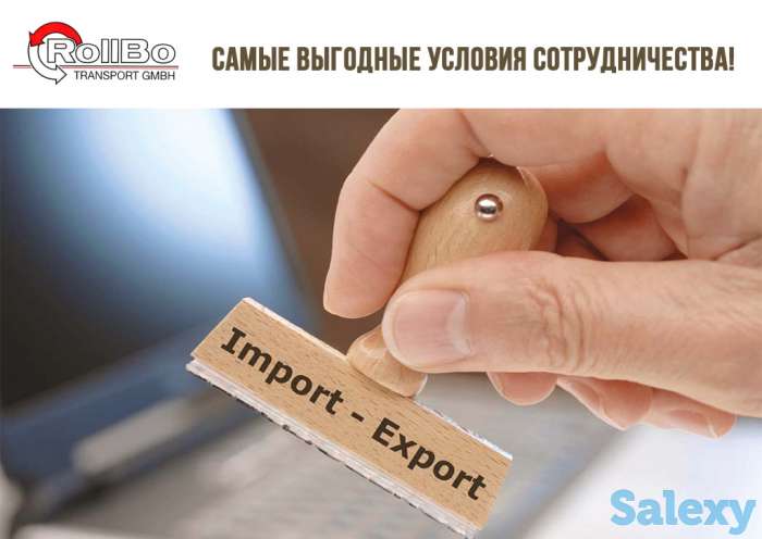 Услуги складской логистики, фотография 9