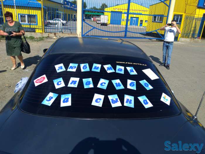 Выписка из роддома, фотография 3