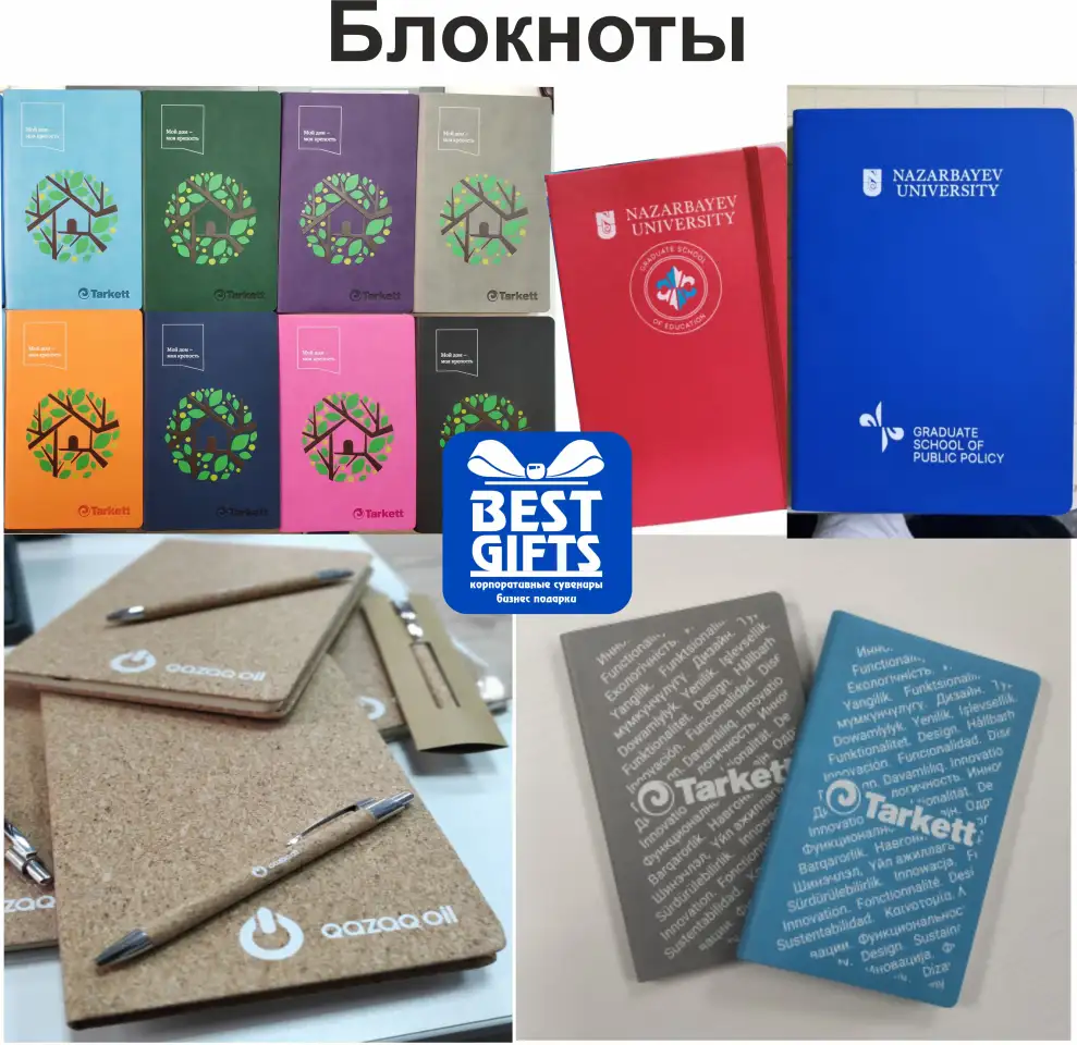 Печать на блокнотах, ручках, кружках, флешках и мн.др., фотография 2