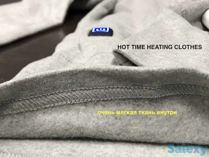 подштанники и топ одежда с подогревом, фотография 1