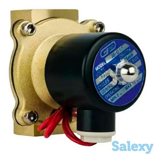 Клапан электромагнитный 3S-D1 (3s-25) НЗ Энергия, 15 шт, фотография 2