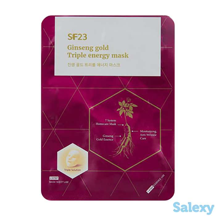 Набор тканевых масок Skin Factory SF23 Ginseng Gold Triple Energy Mask (5 шт.), фотография 2
