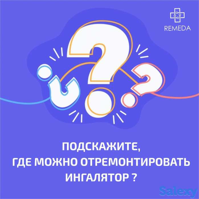 Ремонт тонометров/ингаляторов/небулайзеров, фотография 7