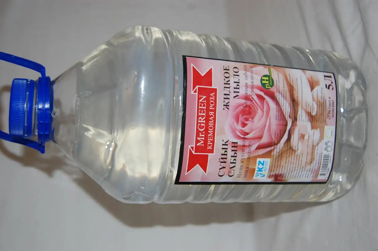 мыло, фотография 1