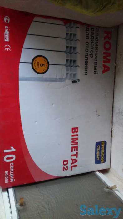 Срочно продаю батареи и водонагреватель!, фотография 1