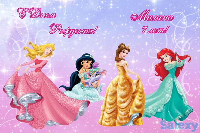 Дизайн любой сложности, фотография 2