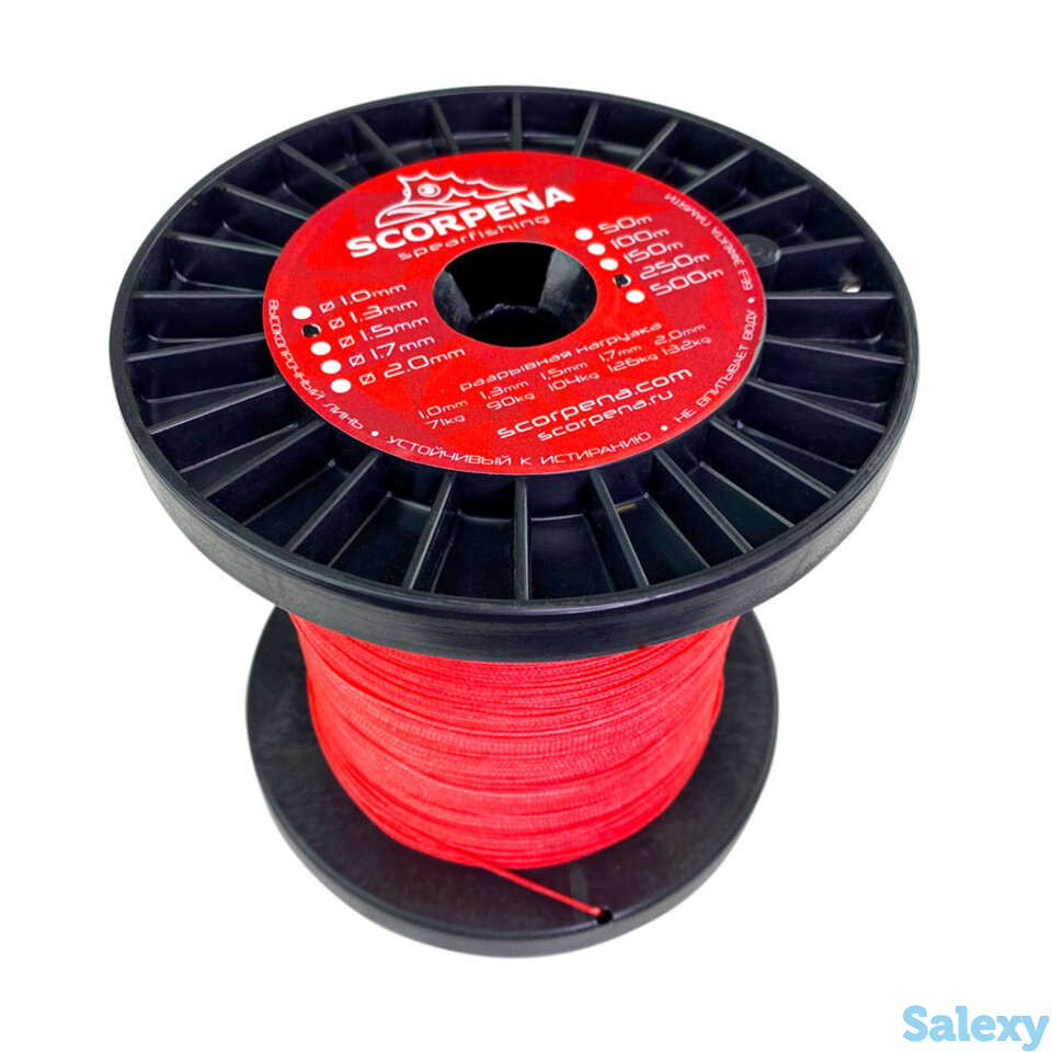 Линь высокопрочный uhmw-pe 1.3 мм красный, бобина 250 м, фотография 1