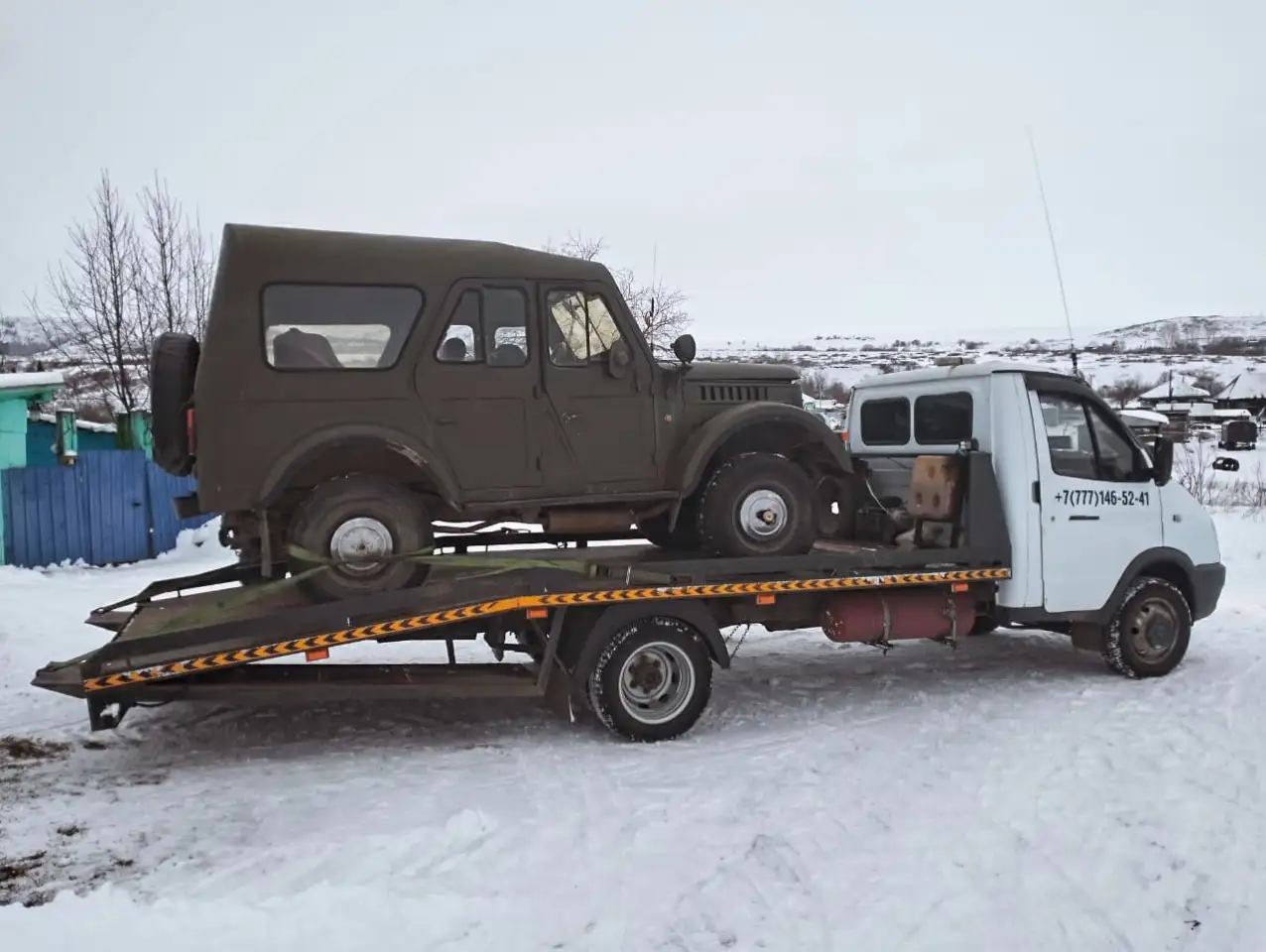 Услуга Эвакуатора, фотография 3