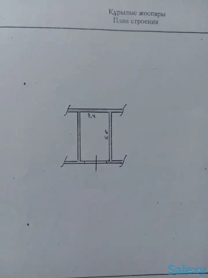 Продам Гараж, Титова 53. Гаражный кооператив Иртыш, фотография 5