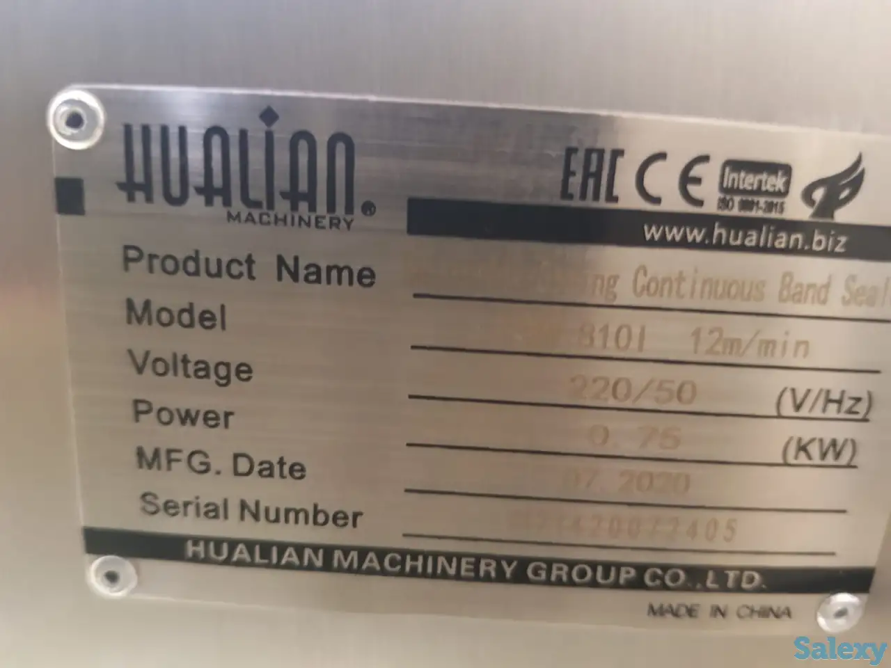 Роликовый запайщик с датером HUALIAN FRBM-810I, фотография 6