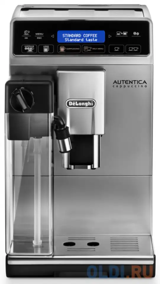 Кофемашина delonghi etam 29.660.sb 1450 вт серебристый, фотография 1