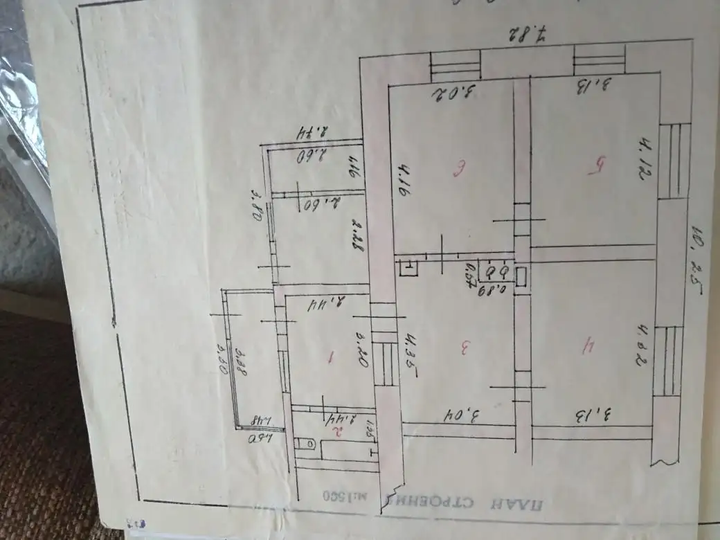 Продам дом кирпичный 4-х комнатный, 100кв, фотография 1