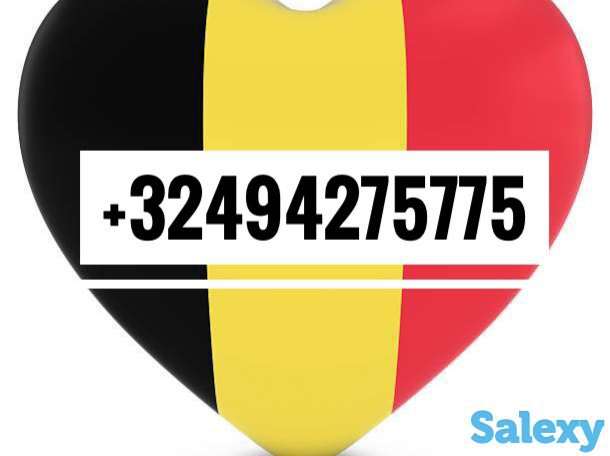 Работа в Европе  (Бельгия), фотография 1