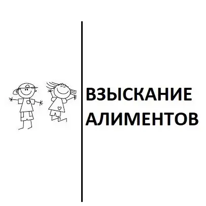 Юридические услуги, фотография 10