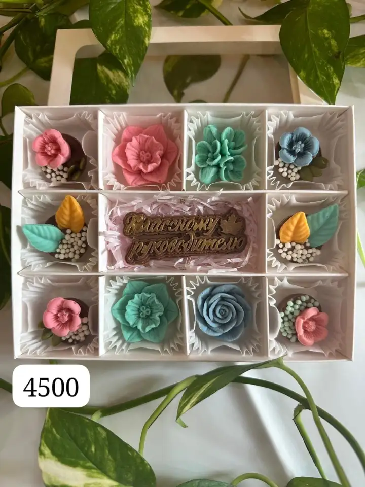 Подарки из шоколада  1 сентября, фотография 3