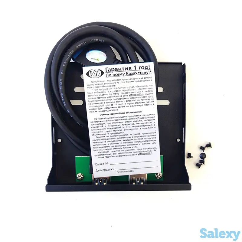 Front panel 3.5 ViTi 2PU3 Оптом, фотография 3